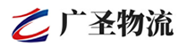 深圳到潮州物流公司